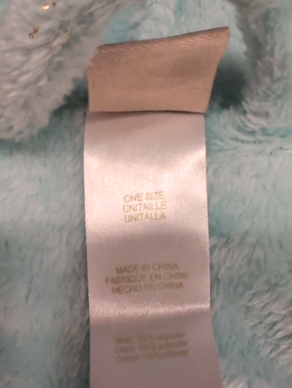 Pottery Barn Teen Robe - Picture 4 of 4